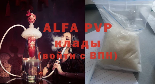 MDMA Premium VHQ Баксан