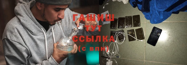 MDMA Premium VHQ Баксан