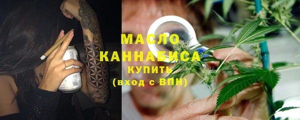 спиды Балабаново