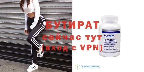 MDMA Premium VHQ Баксан