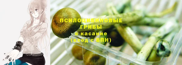 MDMA Premium VHQ Баксан