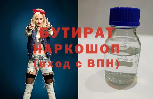 MDMA Premium VHQ Баксан