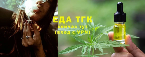 MDMA Premium VHQ Баксан