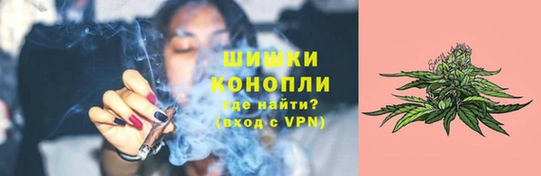 амфетамин Балахна