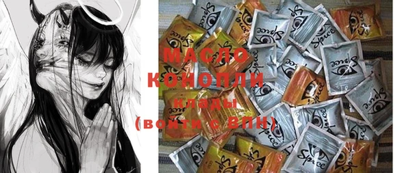 MDMA Premium VHQ Баксан