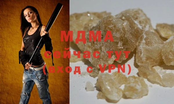 спиды Балабаново
