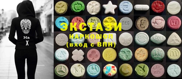 амфетамин Балахна