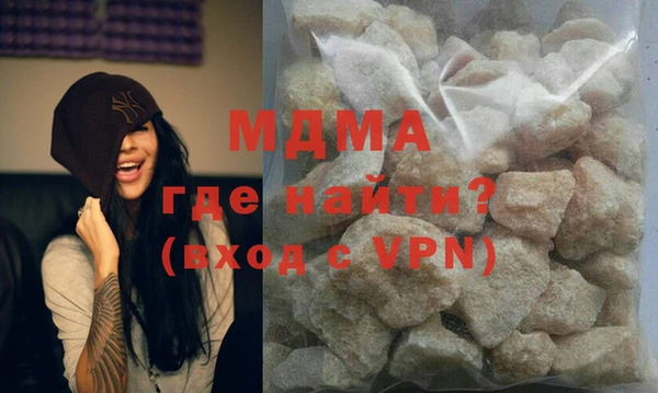 спиды Балабаново