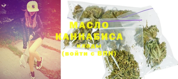 MDMA Premium VHQ Баксан