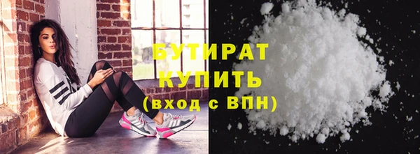 MDMA Premium VHQ Баксан