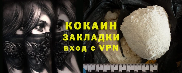 MDMA Premium VHQ Баксан