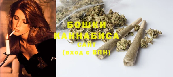 спиды Балабаново