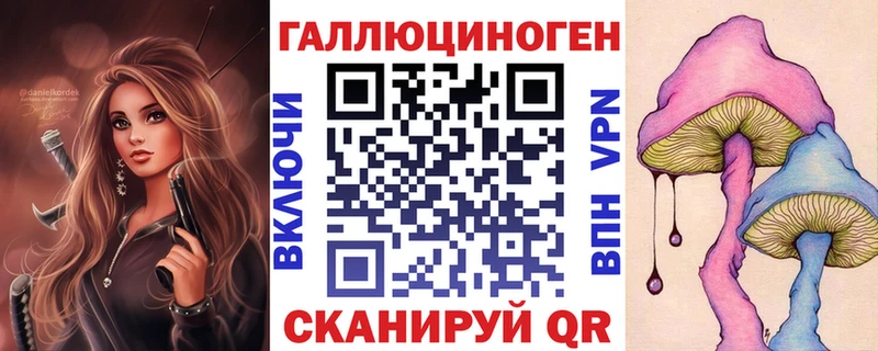Псилоцибиновые грибы MAGIC MUSHROOMS  Новосиль 